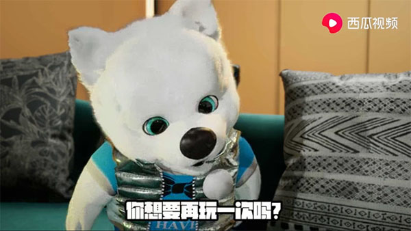 欢视助手tv版 v1.0.0 tv盒子版3