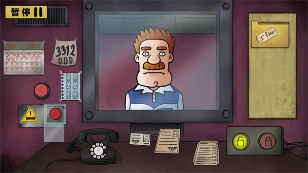 寻找恐怖的真相 v1.0 安卓版0