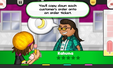 老爹冰棒店 v1.1.0 安卓版3