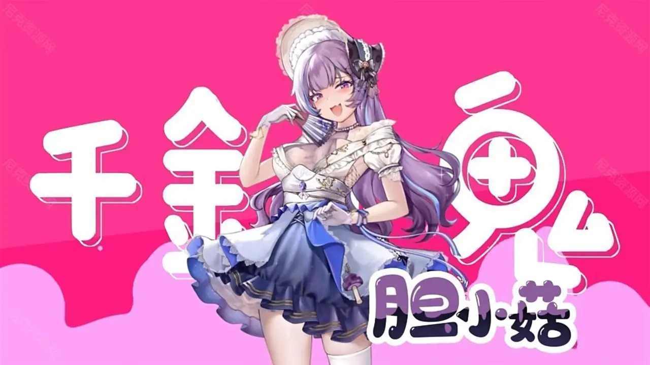 植物娘大战僵尸电脑版 v1.0.2.56 最新版0