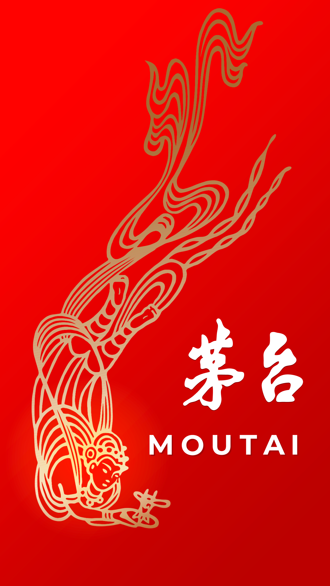 i茅台安卓版 v1.7.1 官方最新版4