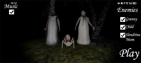 恐怖奶奶的森林模组 v1.0 安卓版2