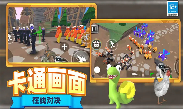 恐怖马桶人逆袭 v1.1.0304 安卓版3