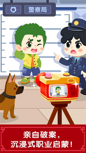 奇妙商场嘉年华（奇妙小镇嘉年华） v9.79.56.00 安卓版2