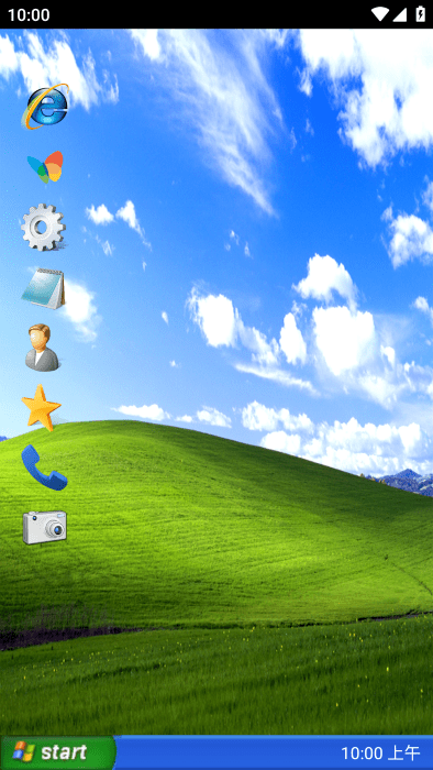 windows xp桌面启动器 v1.112