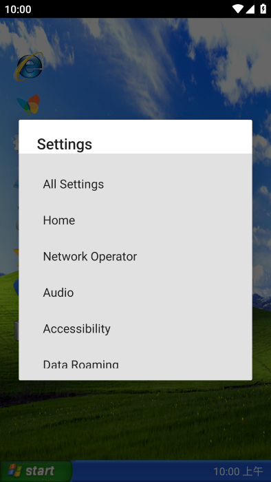 windows xp桌面启动器 v1.111
