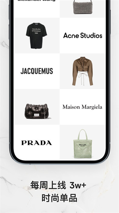 farfetch发发奇全球买手店集合平台 v6.78.0 安卓版0