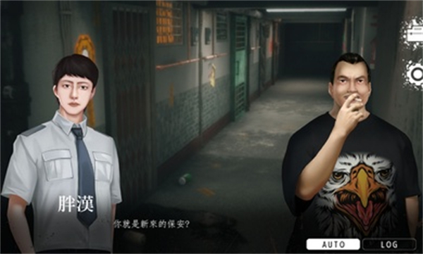 猛鬼大厦 v1.3.6 安卓版1