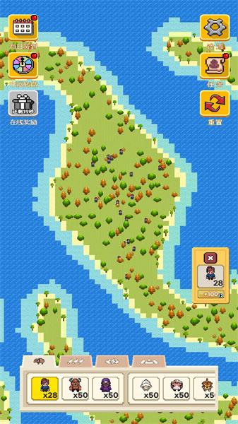 像素种族战争 v1.0 安卓版0