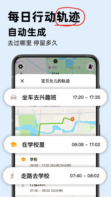 密度空间 v2.5.01