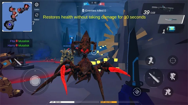 机甲战地未来射击战场 v1.0 安卓版2