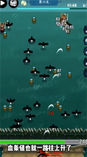 弹弹派对 v1.0.3 安卓版2