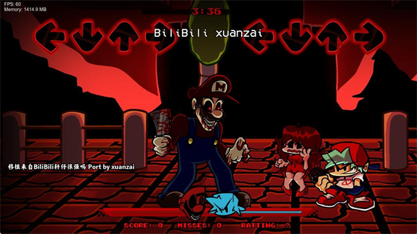 黑色星期五之夜疯狂马里奥 vo 安卓版3