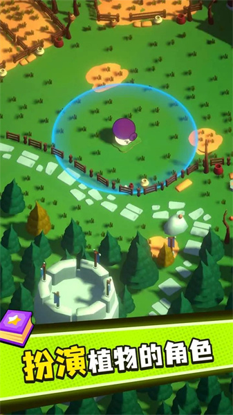 植物大战僵尸塔防版 v1.0.0 安卓版2