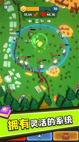 植物大战僵尸塔防版 v1.0.0 安卓版3