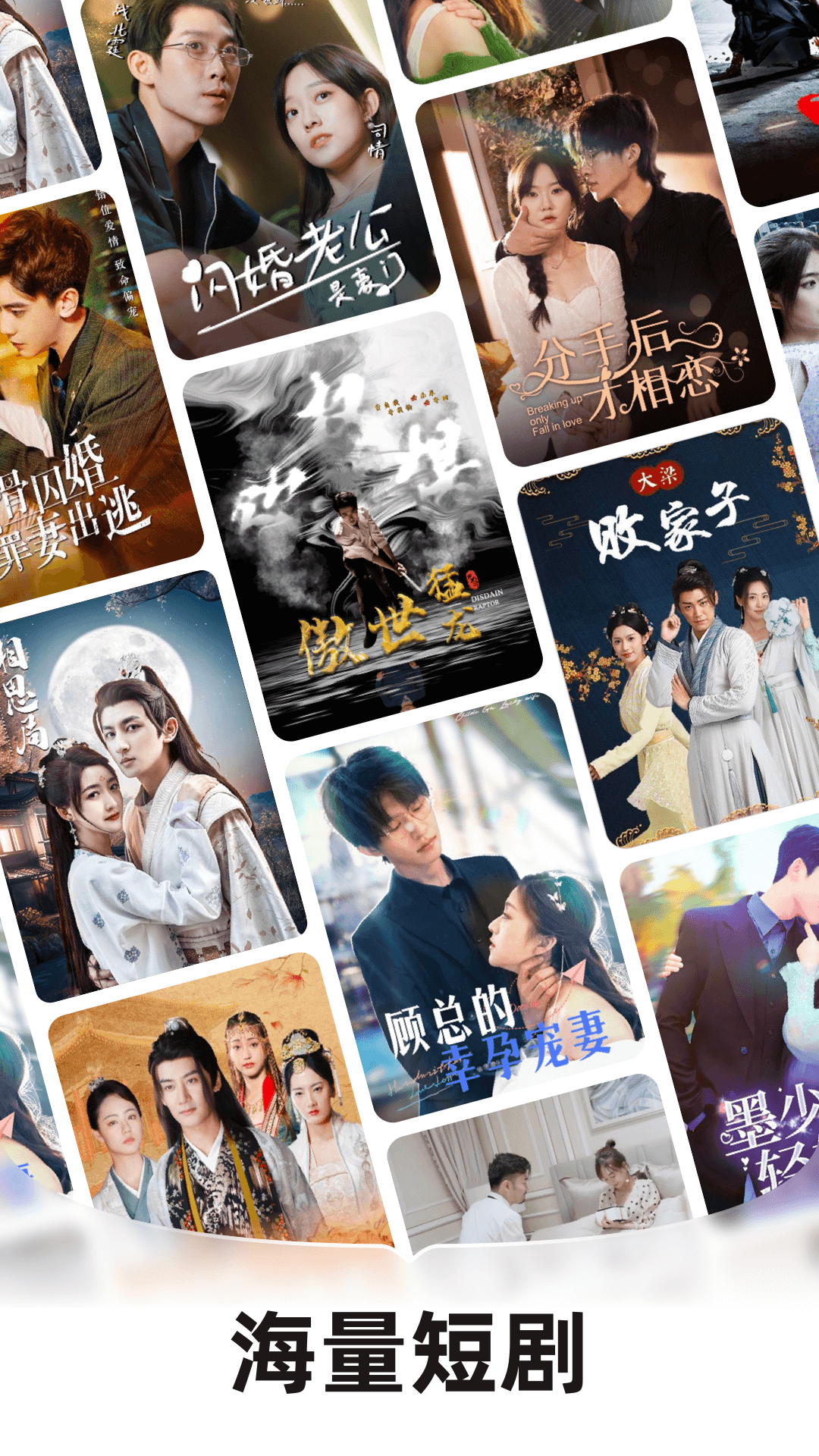 河马剧场免费版 v1.6.1 安卓版0