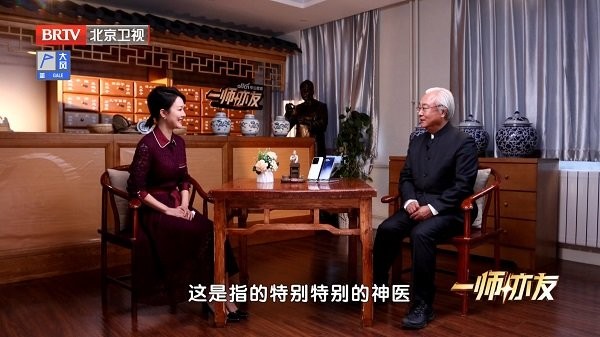 DG直播 v5.2.0 安卓版1