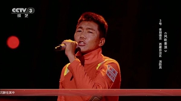 DG直播 v5.2.0 安卓版2