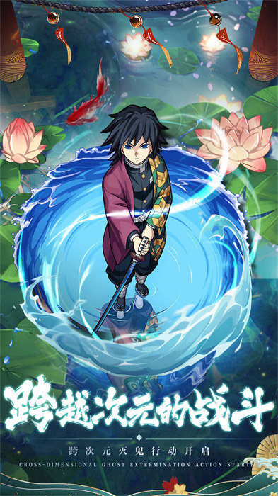 拯救小宇宙 v1.0.8 安卓版3