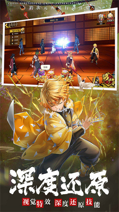 拯救小宇宙 v1.0.8 安卓版0