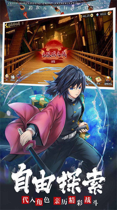 拯救小宇宙 v1.0.8 安卓版1