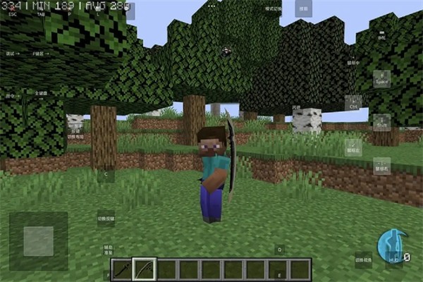 我的世界史诗战斗 v1.1.2 安卓版1