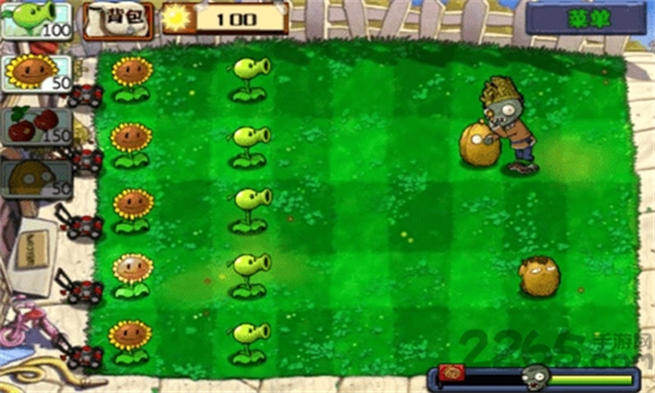 植物大战僵尸中国长城版 v2.1 安卓版0