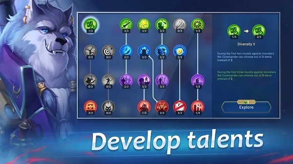 大师联盟自走棋 v0.19.88452