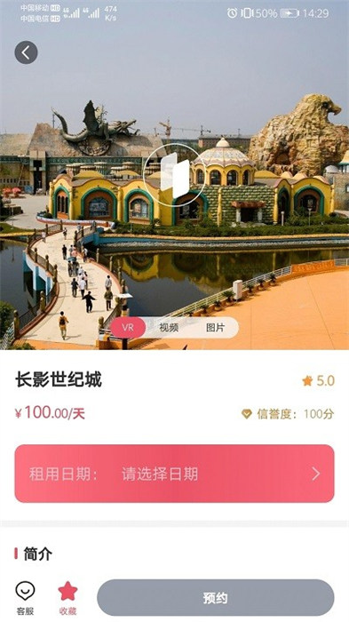 蜂巢影视联盟 v1.0.331