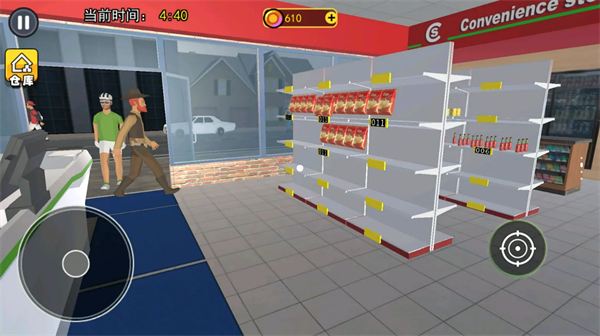 开超市模拟器 v1.0 安卓版3