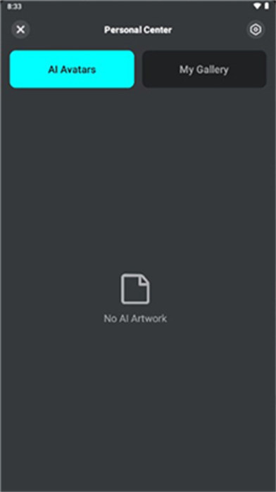 MagirAI绘画 v5.0.22