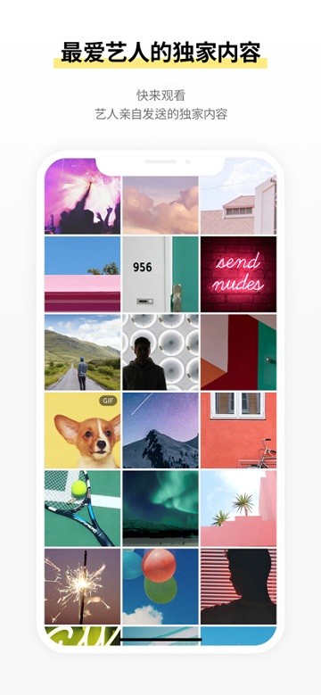 STARSHIPbubble v1.1.03