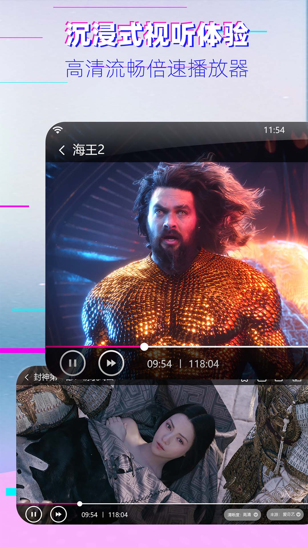 布丸影视大全手机版 v3.10.27 官网安卓版3