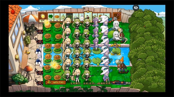 植物娘大战僵尸TV触控版 v1.3.4 安卓版0
