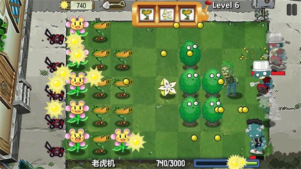 植物大战僵尸卡通版 v1.9.4 安卓版0