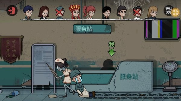 我藏的贼好 v1.0.01