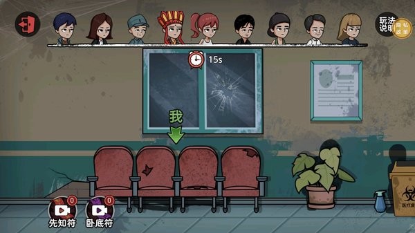 我藏的贼好 v1.0.02