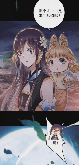 春木漫画 v1.10.6.10