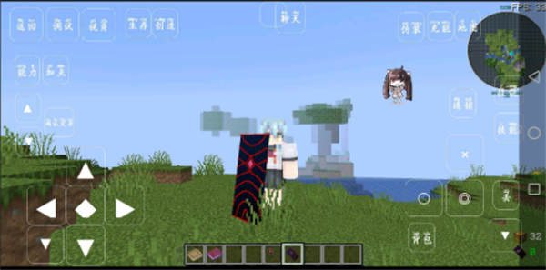 我的世界转生成为史莱姆这档事 v1.0 安卓版2