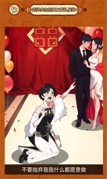 找茬真的难 v1.0.0 安卓版0