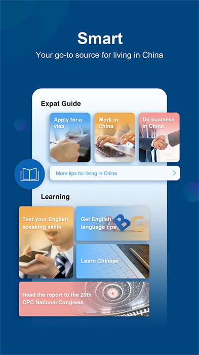 中国日报双语版app v8.1.2 安卓手机版2