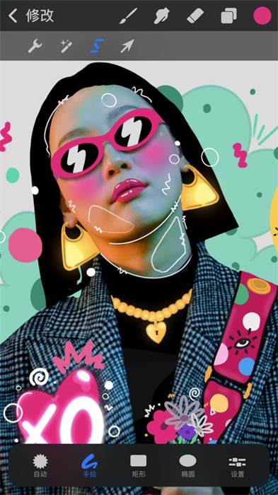 procreate pocket苹果免费 v4.0.10 iphone版0