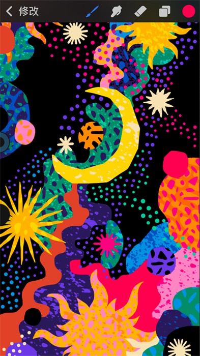 procreate pocket苹果免费 v4.0.10 iphone版6