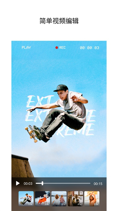 moldiv苹果版 v6.1.3 ios版2