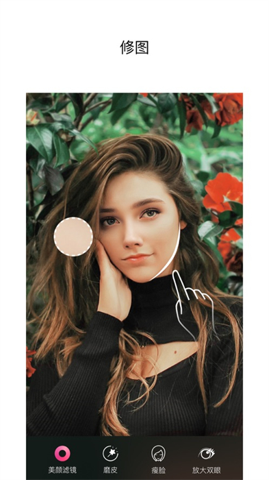 moldiv苹果版 v6.1.3 ios版3