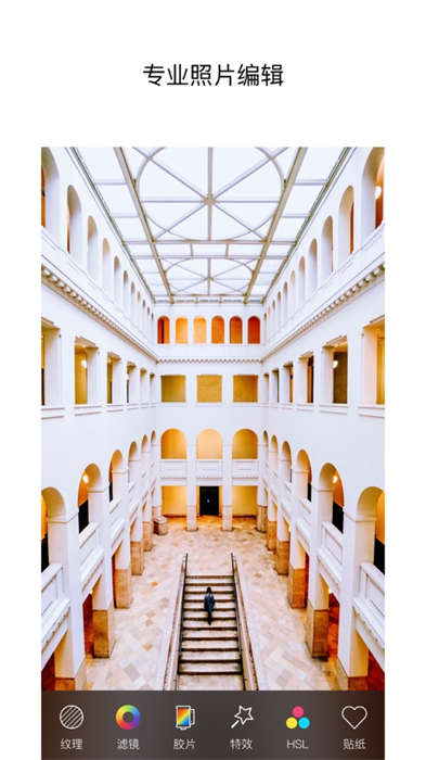 moldiv苹果版 v6.1.3 ios版5