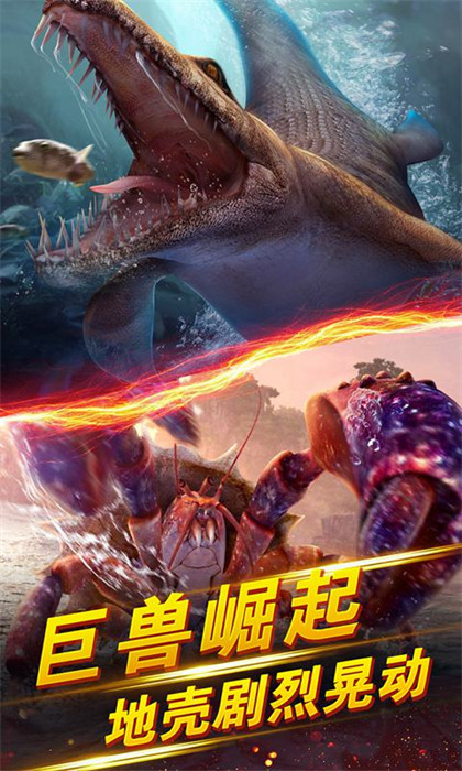 世界钓鱼之旅最新版本 v2.1.6 安卓版0