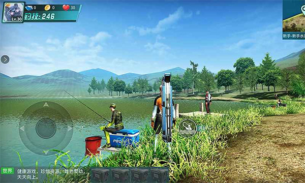 钓鱼大咖正版 v1.31.0 安卓版2
