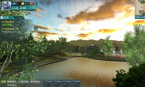 钓鱼大咖正版 v1.31.0 安卓版3
