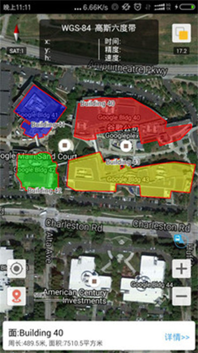 步行者坐标导航免费版 v10.1.14 安卓离线版0